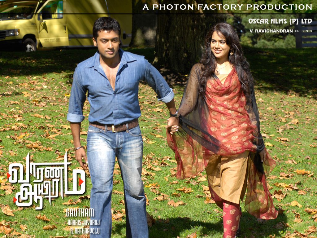 vaaranam aayiram photo vaaranam aayiram photo