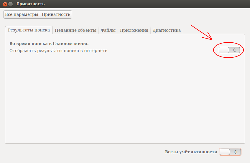 удаления инструкция systray.exe