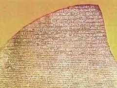 History Of Egypt Rosetta Stone