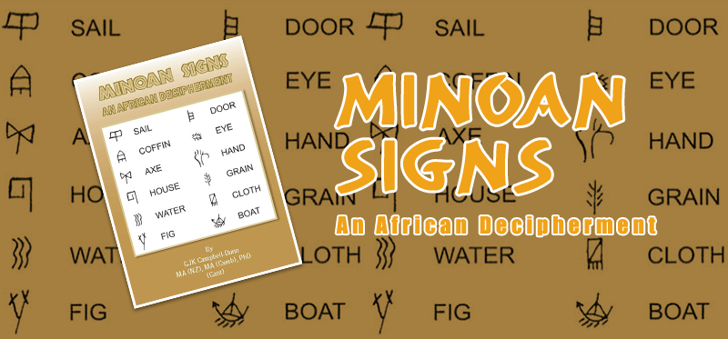 Minoan Signs: An African Decipherment