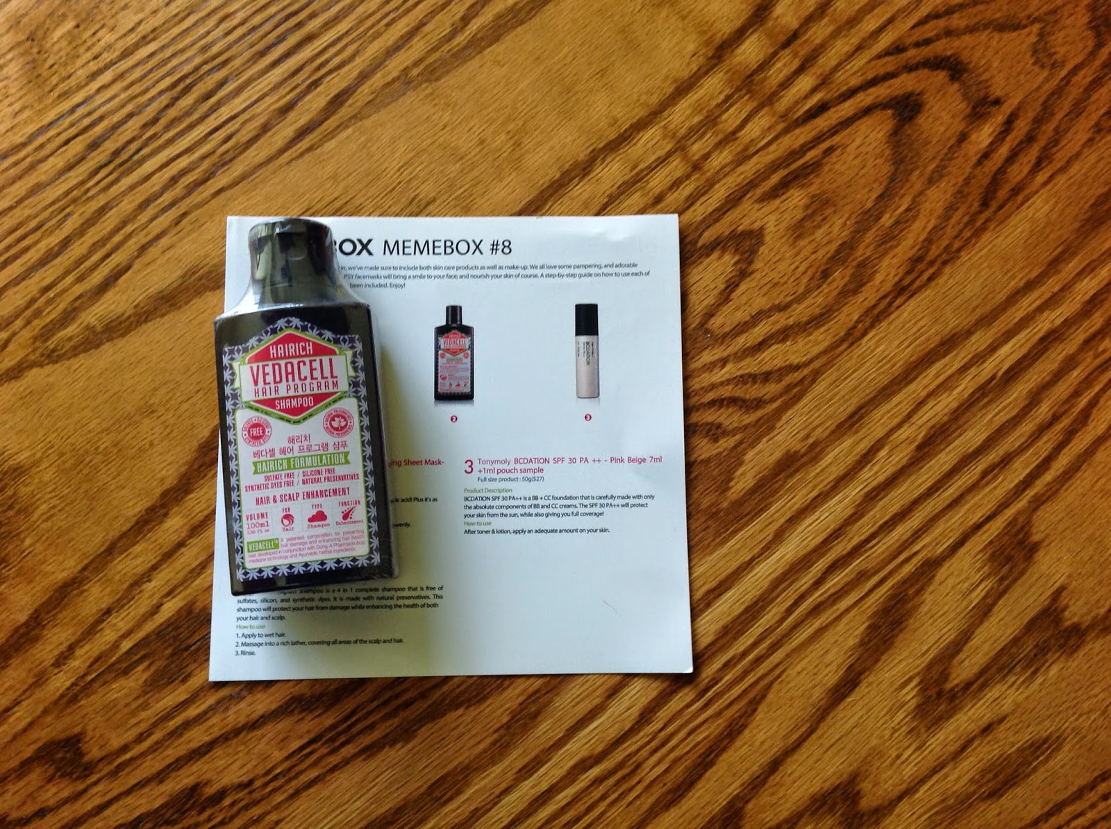 Camille S World Memebox 8