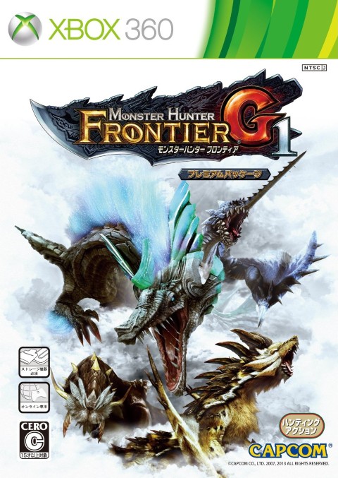 monster hunter xbox download monster hunter xbox download
