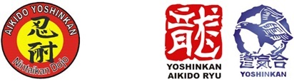 Aikido Yoshinkan Nintaikan Dojo