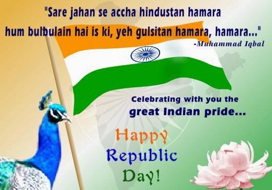 Essay On Republic Day in Hindi