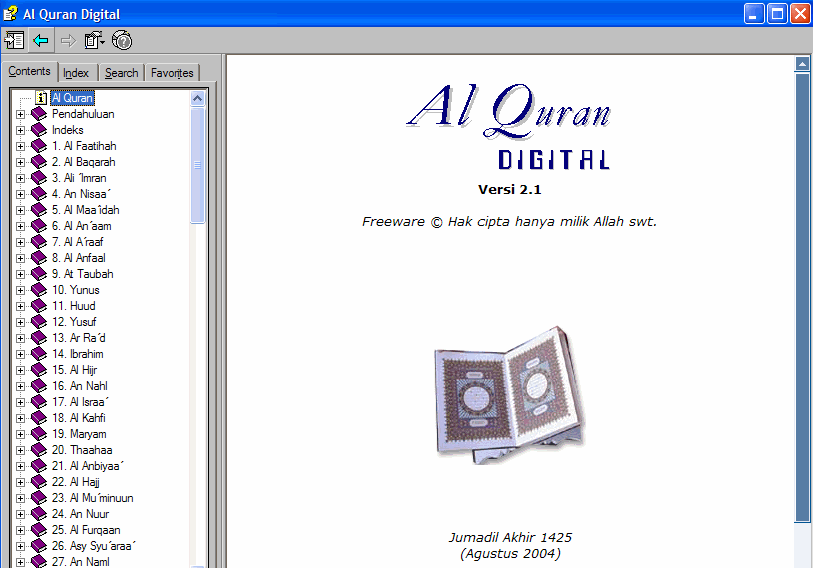 Al Quran Pc Software Free Download