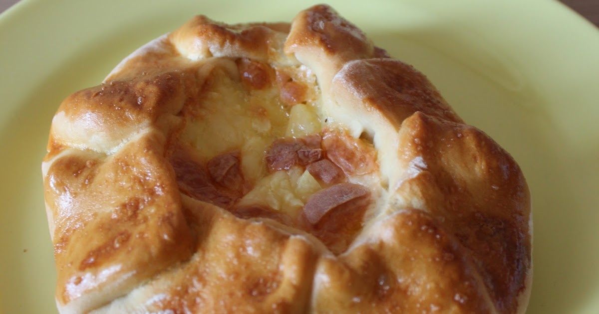 DAMLA ÇİKOLATA Peynirli Pide