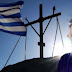 Γεροντας Παΐσιος: θα έχουμε πόλεμο στην Ελλάδα κι ο κόσμος θα πεινάσει