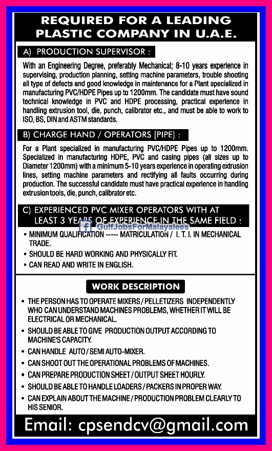 Required For A Leading Plastic Company In UAE Gulf Jobs for Malayalees