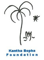 Kantha Bopha - Childrens Hospital