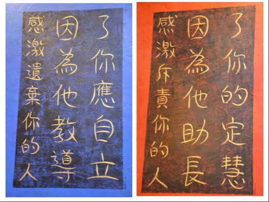 This Is Perfect Music Quotes Gospel Music Gospel