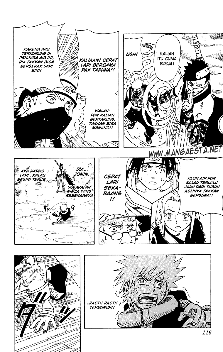 Baca Manga, Baca Komik, Naruto Chapter 13, Naruto 13 Bahasa Indonesia, Naruto 13 Online