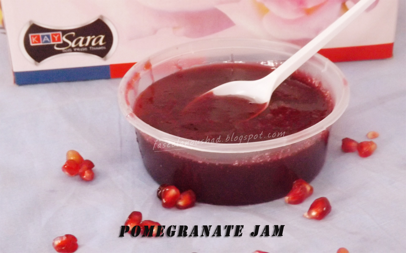 GOOD FOOD ENDS WITH GOOD TALK Pomegranate Jam