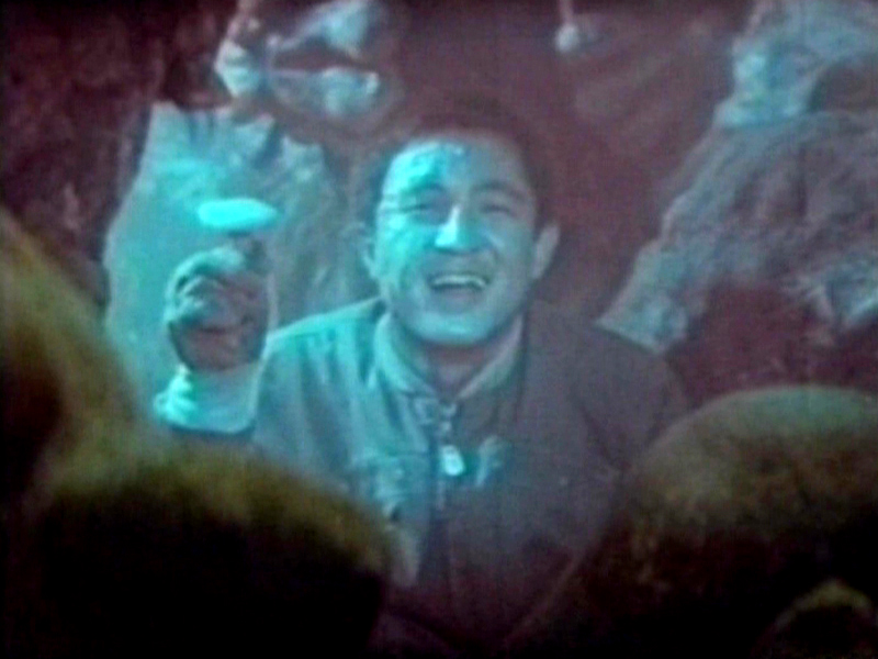 13 ATTACK OF THE MUSHROOM PEOPLE / Toho Studios 1963