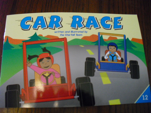 Beginning Reading Help: Teach r controlled phonograms with Free Online