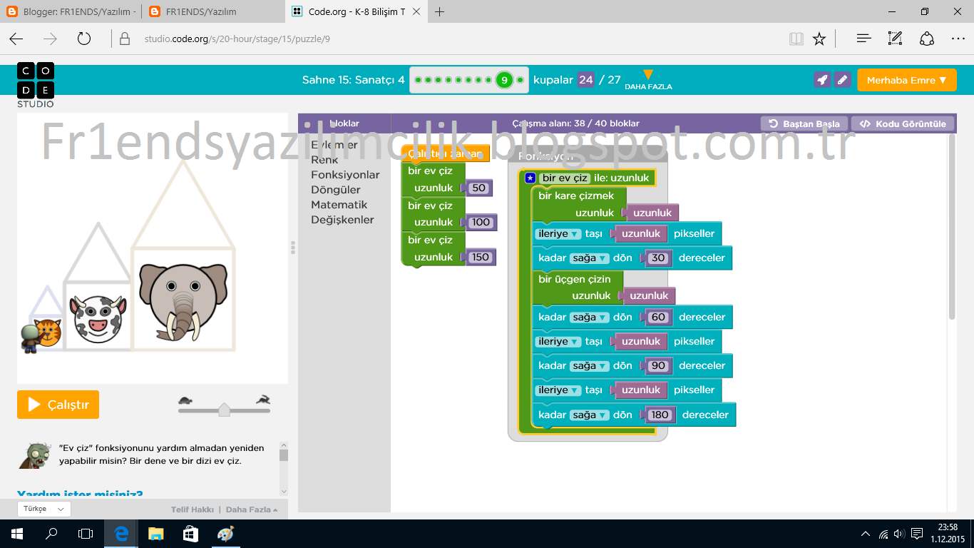 code org artist