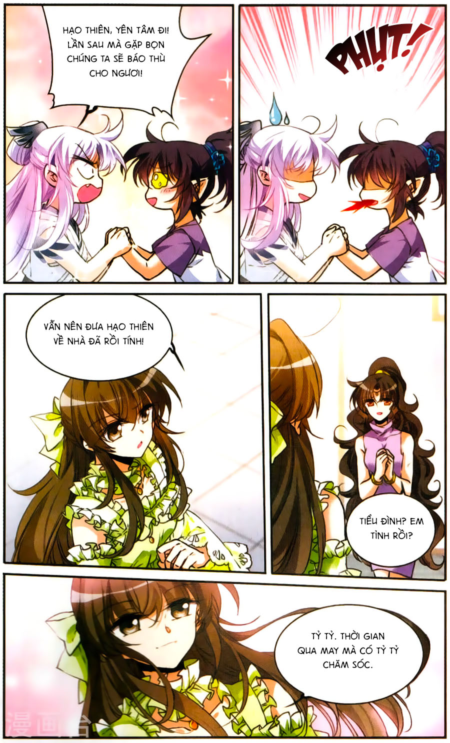 Tam Nhãn Hao Thiên Lục chap 238