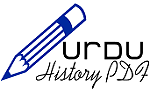 Urdu History Pdf
