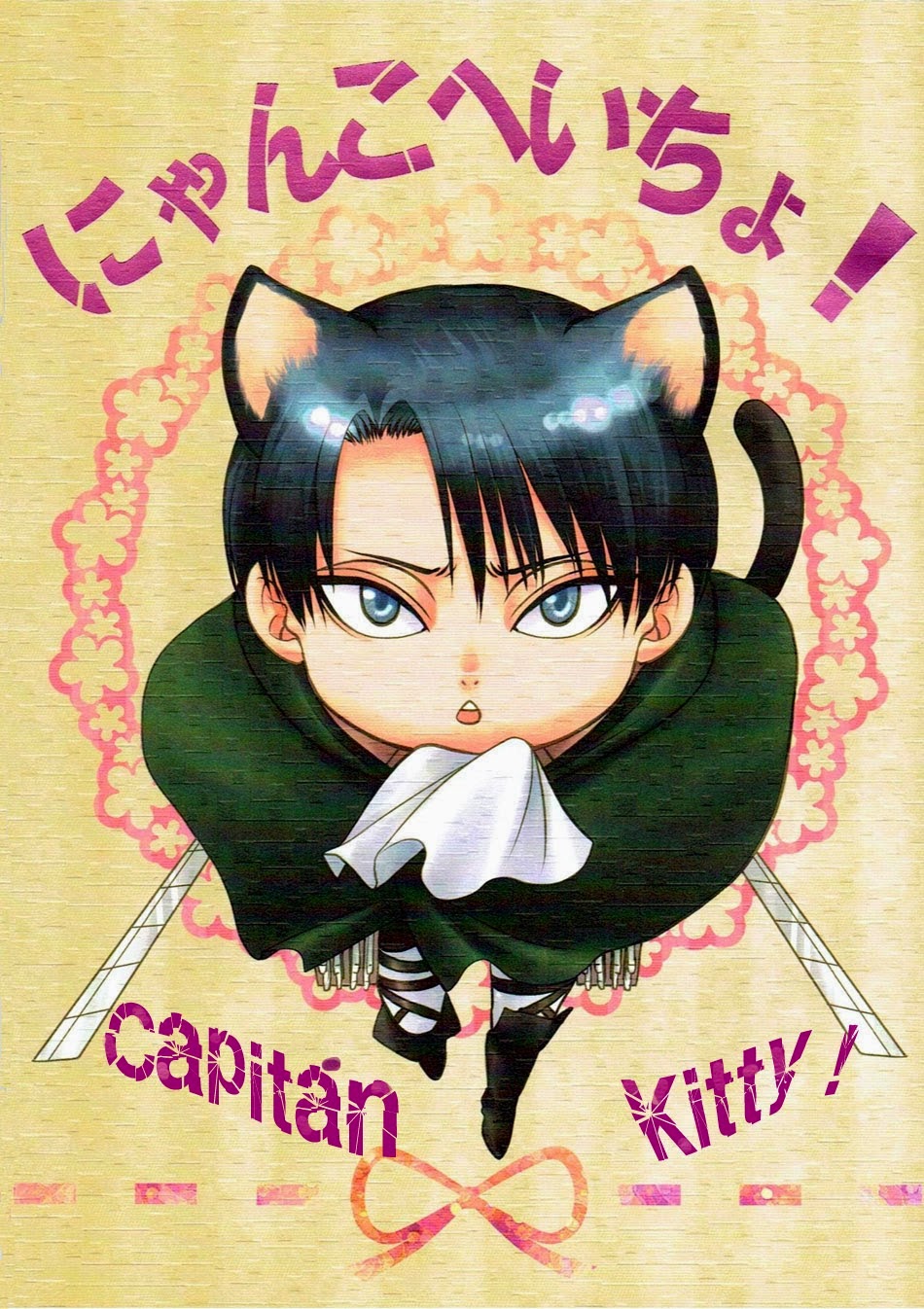 Capitán Kitty