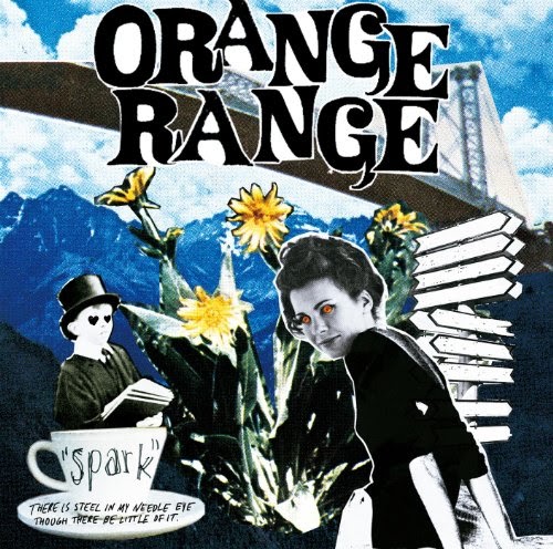 orange range spark download jpop kpop mp3 orange range spark download jpop kpop mp3