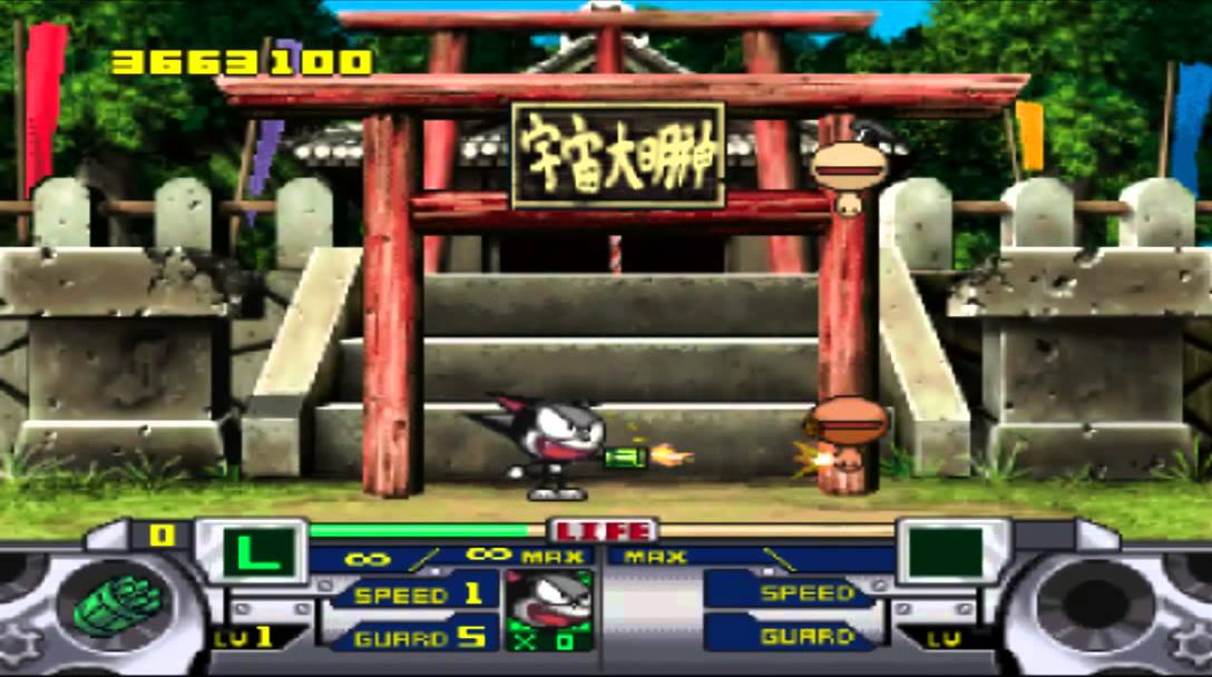 Download Game Cyborg Kurochan Ps1 Iso Sekedar Info