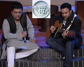 Chords N Tabs Guitar Chords O Ri Chiraiya Stayamev Jayate Chords N Tabs Guitar Chords O Ri Chiraiya Stayamev Jayate