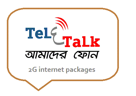 Prepaid internet deals melbourne