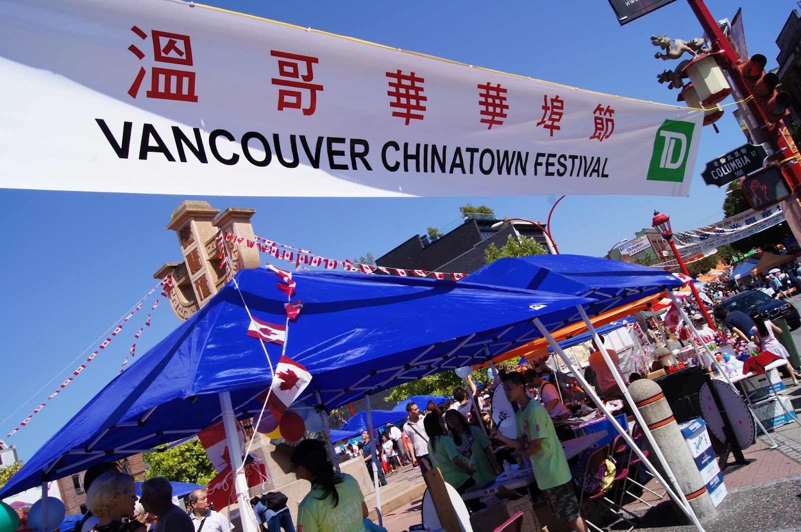 Td vancouver chinatown festival chinatown, vancouver