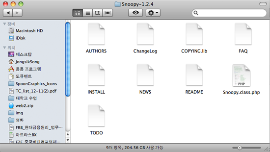 files.png