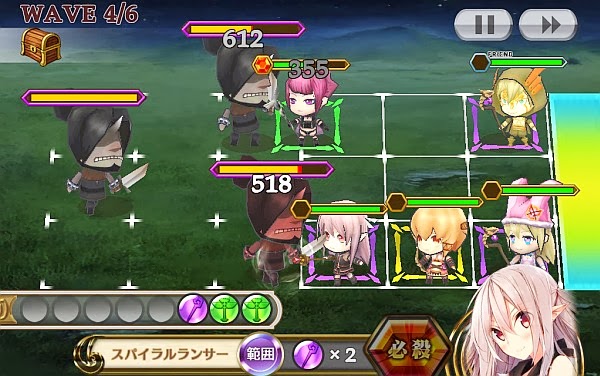 狙われた騎士団長2 第3回中ボス 4/6