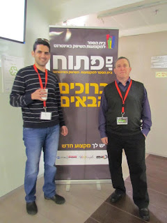 \u05d1\u05dc\u05d5\u05d2 \u05e7\u05d9\u05d3\u05d5\u05dd \u05d0\u05ea\u05e8\u05d9\u05dd: 2012