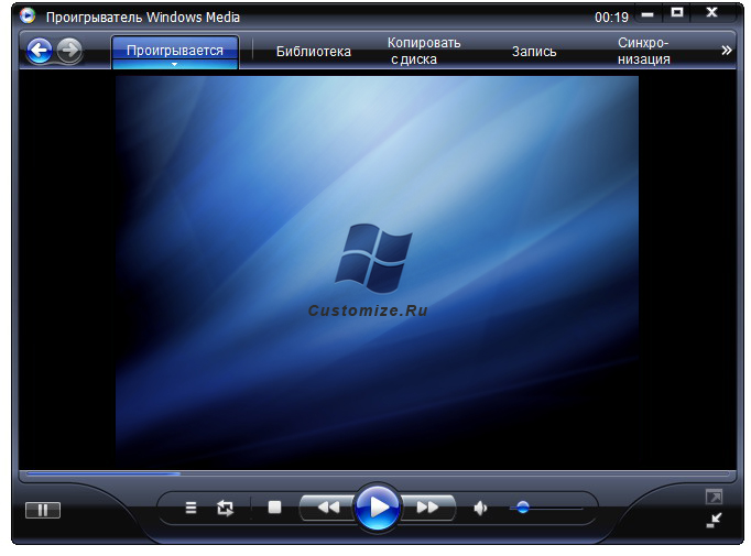 حمل برنامج windows media player  Windows+Media+Player+11
