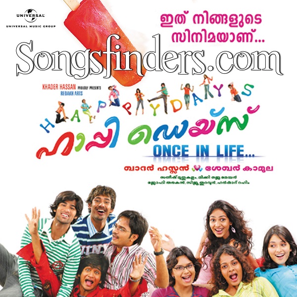 Happy Days Malayalam Mp3 Songs 320kbps