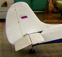 Хвостовое оперение Як-12М