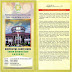Informasi Penerimaan Mahasiswa Baru (PMB) 2013 UIN SGD Bandung