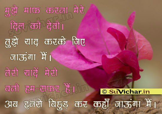 Inspiration Ouotes ~ Latest Music Populer Video Download In Best ...