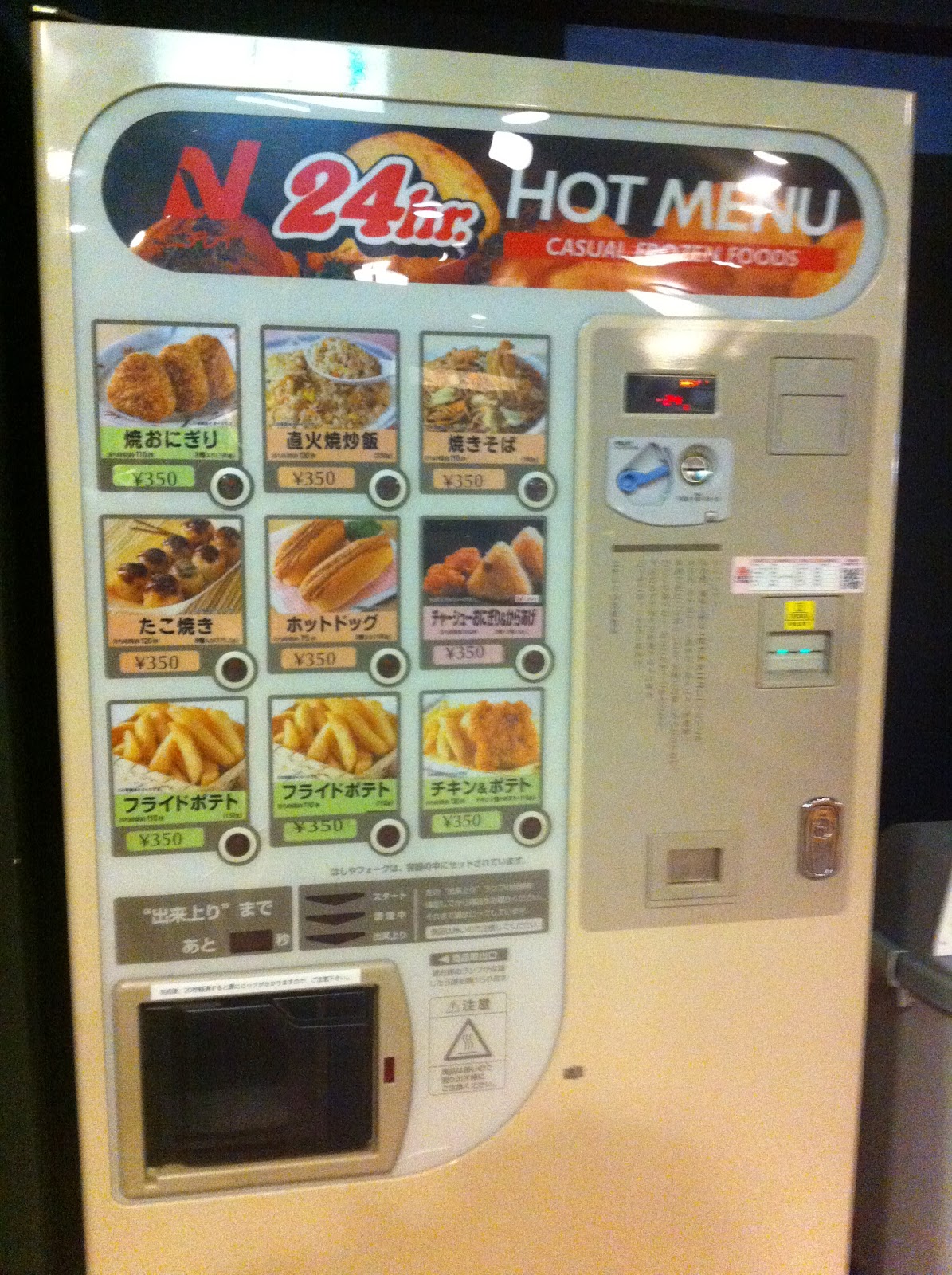 Team Marshall Date Night Downtown