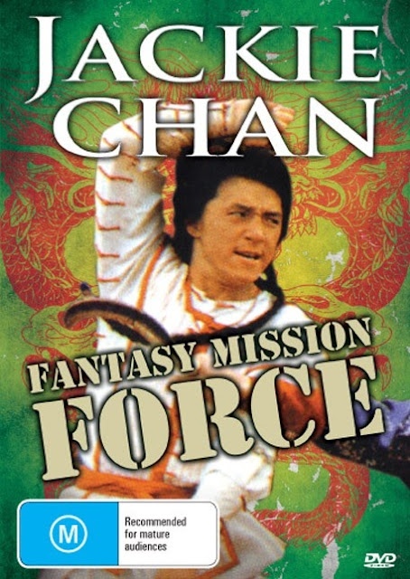 Jackie Chan - Die Superfaust [1983]