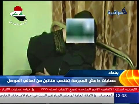  نساء الموصل ضحايا الأغتصاب من داعش يشهدون علي ما حدث معهن !! Alalam_635389711760646260_25f_4x3+16