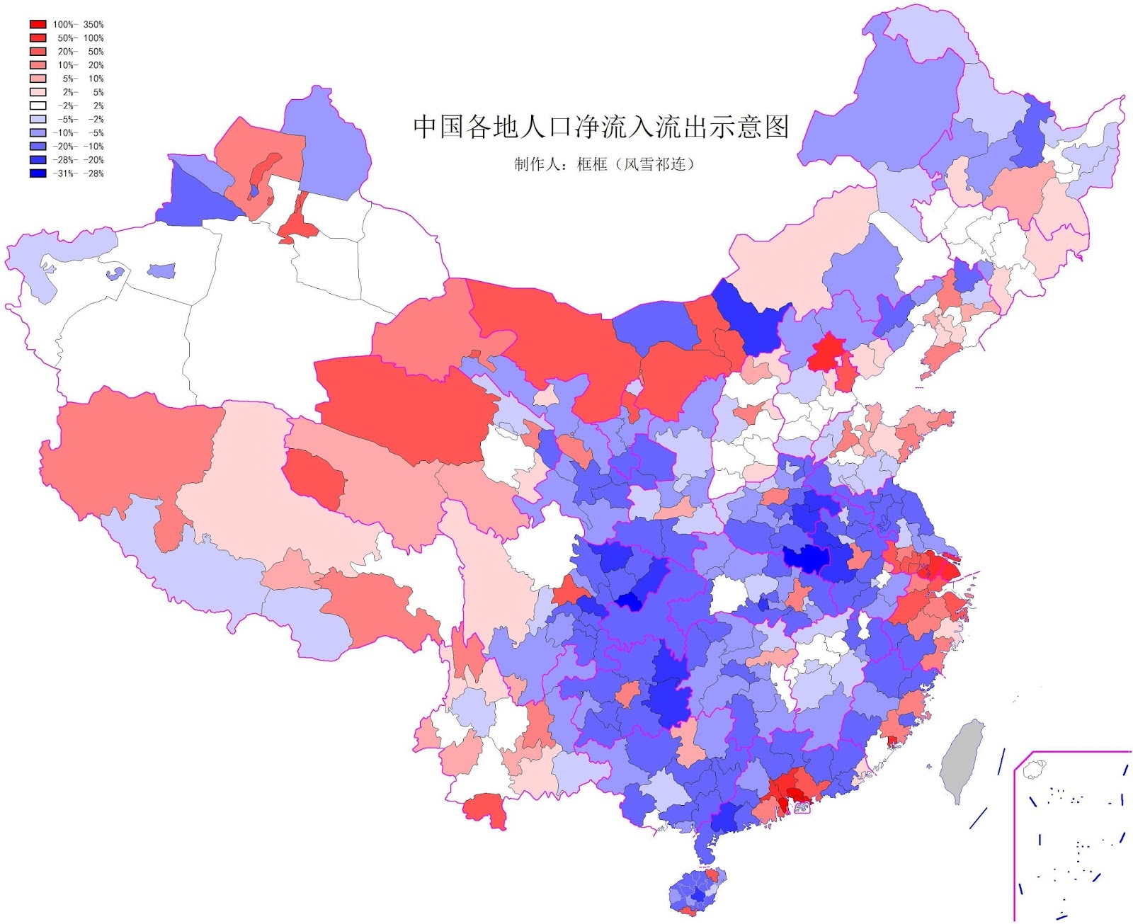 Maps China's Internal Migration Matt Hartzell's Blog
