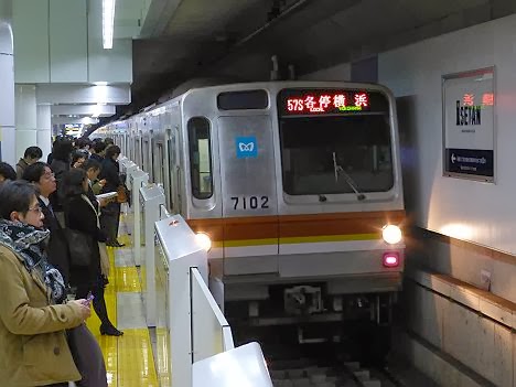 東京メトロ副都心線 東急東横線直通 各停 横浜行き　7000系