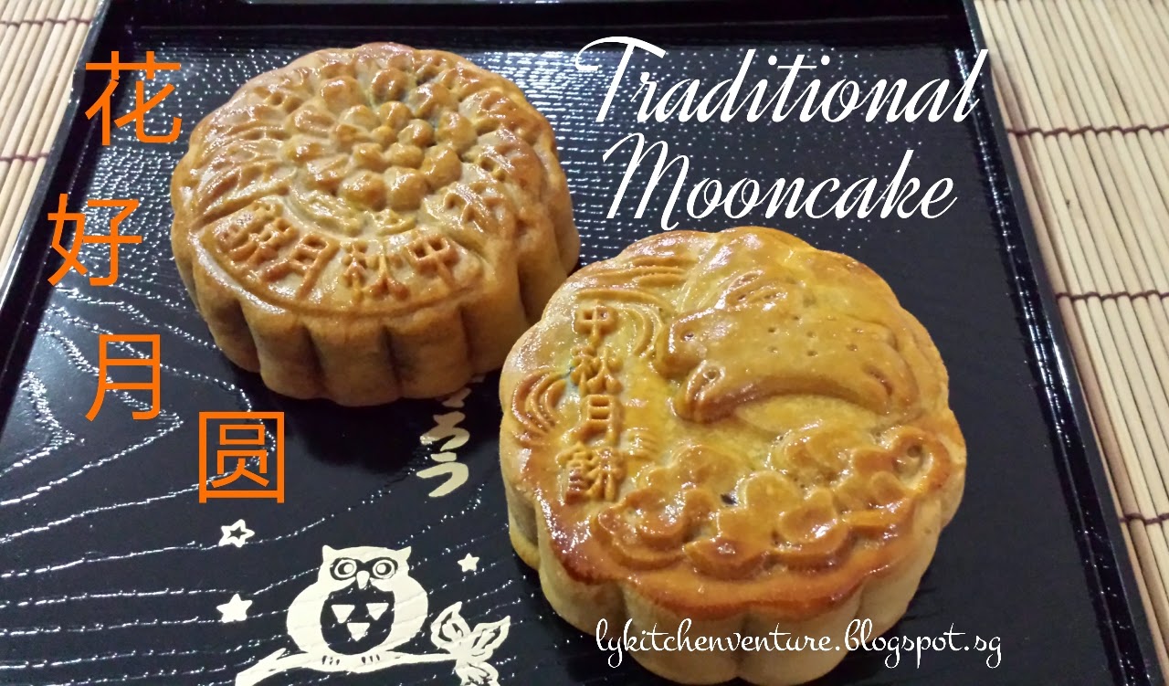 The top 11 traditional mooncakes in Singapore