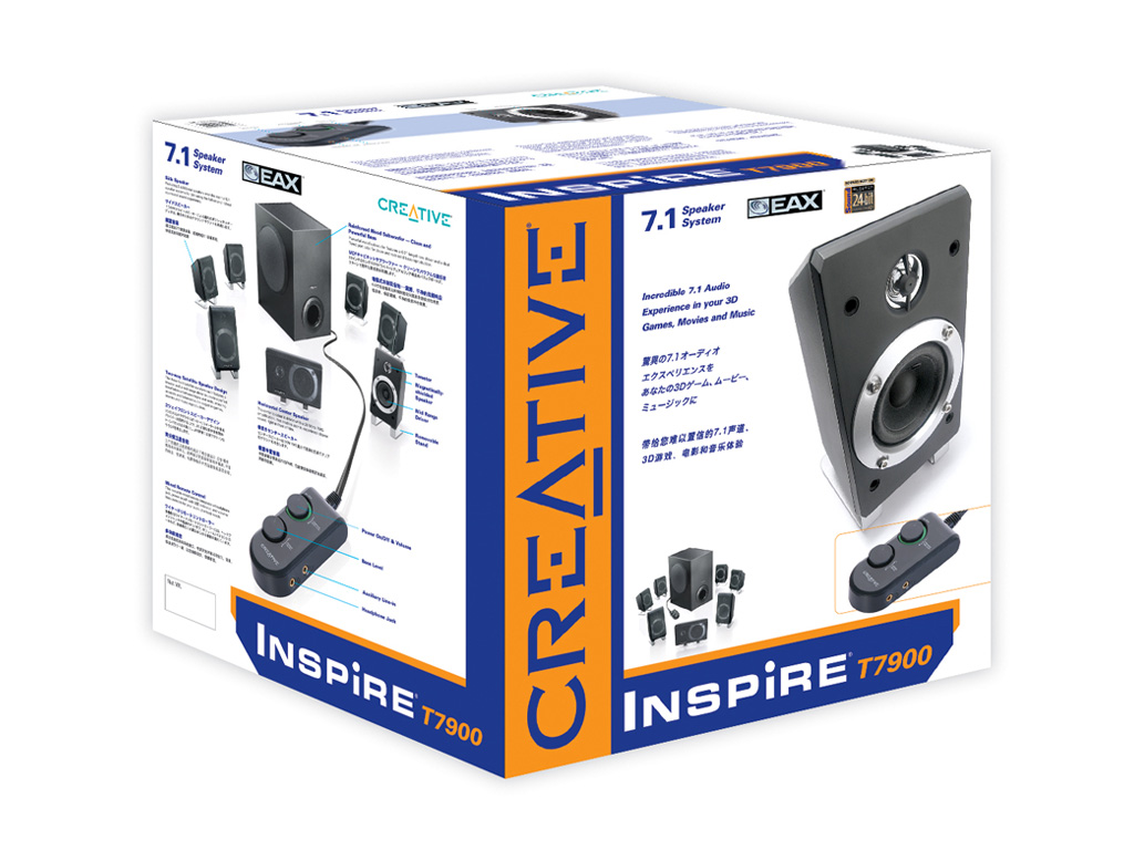 creative 7.1 speakers price