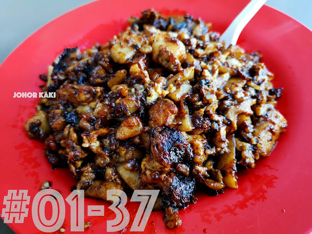 Bedok Interchange Hawker Centre. 10 Favourite Hawker Stalls, 10 Interesting Things about Bedok You May Not Know Bedok Interchange Hawker Centre. 10 Favourite Hawker Stalls, 10 Interesting Things about Bedok You May Not Know