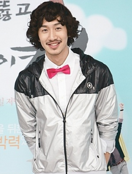 lol old kwang soo | Running man, Kwang soo, Man