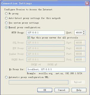 Cara menggunakan dan cara setting HKY PROXY Cara menggunakan dan cara setting HKY PROXY