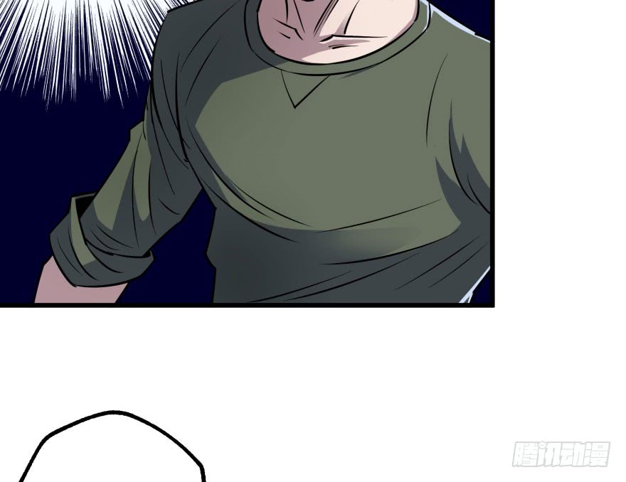 Thú Nhân Chapter 34 - AB Truyện