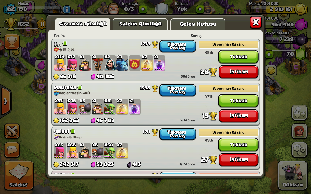 Cocguidance October 2014