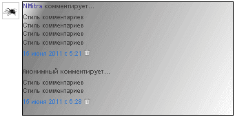 Для заголовков числа отзывов и Отправить комментарий