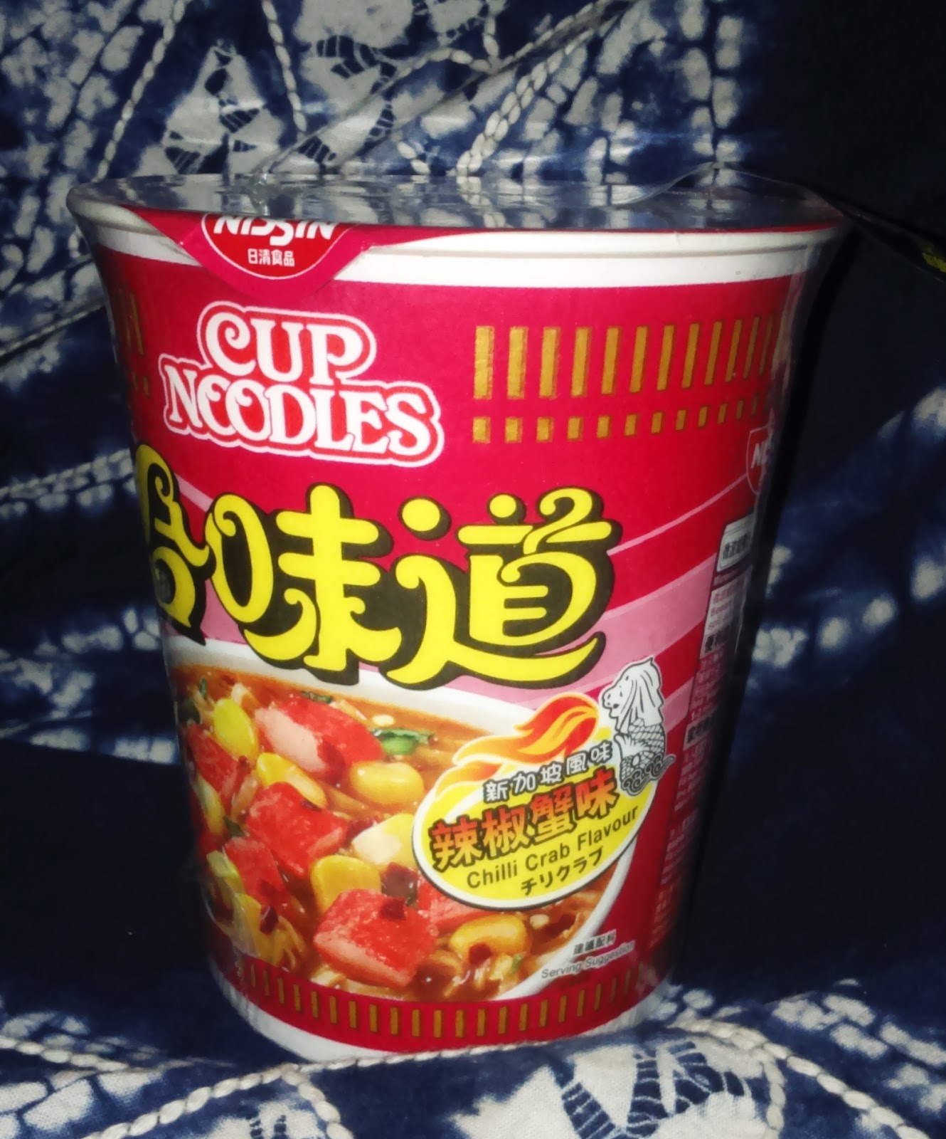Supersupergirl's Food Reviews Hong Kong Nissin’s new chili pepper crab