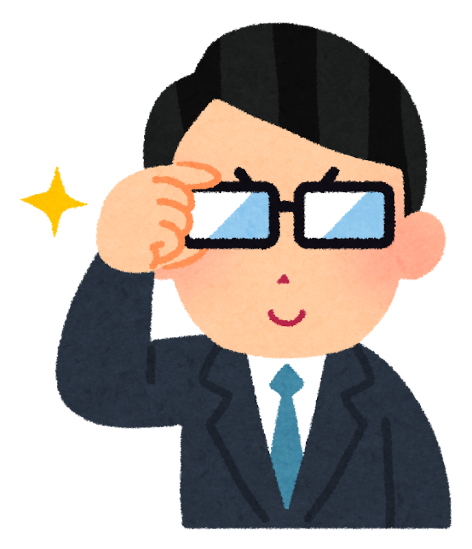 無料イラスト かわいいフリー素材集: できる会社員のイラスト（男性）